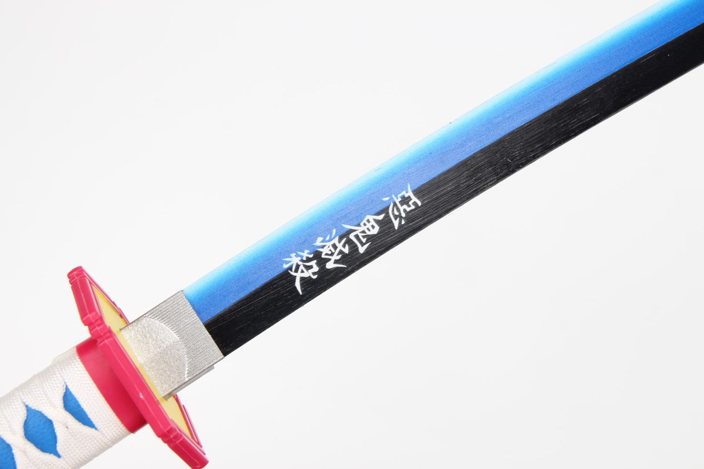Giyu Tomioka - Nichirin Sword