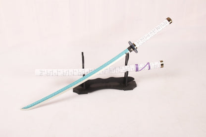 Bakusaiga Katana