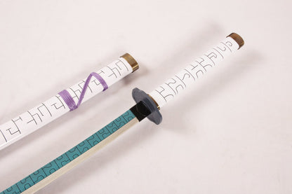 Bakusaiga Katana