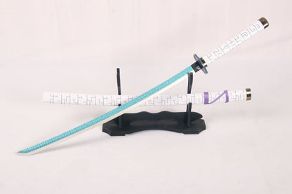 Bakusaiga Katana